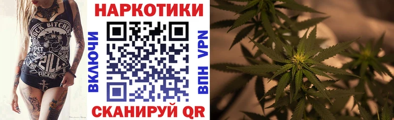 Купить Верхняя Салда НБОМе Меф ГАШИШ Cocaine