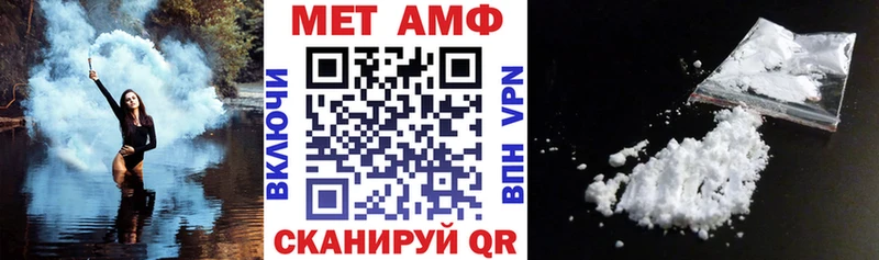 АМФЕТАМИН Розовый  Верхняя Салда 