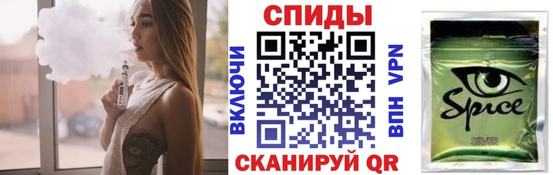 дарнет шоп  Верхняя Салда  БУТИРАТ GHB 