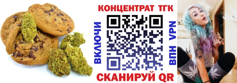 цена наркотик  Верхняя Салда  omg ссылки  Еда ТГК конопля 