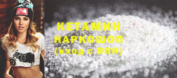 MDMA Балабаново