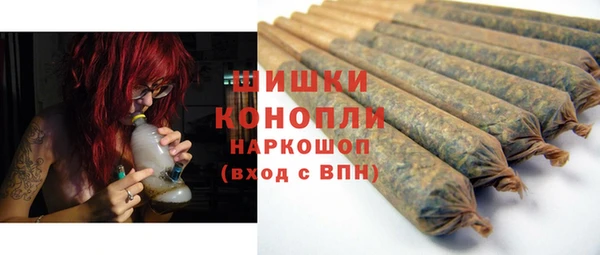 MDMA Балабаново
