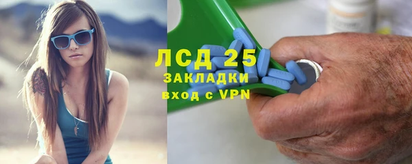 героин Балахна