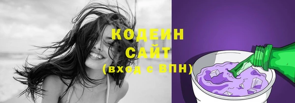 ALPHA-PVP Баксан