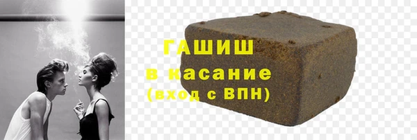 героин Балахна
