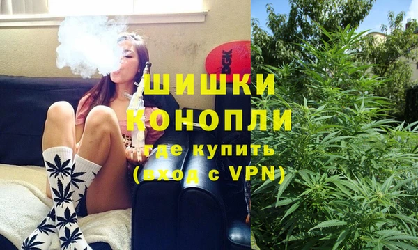 MDMA Балабаново