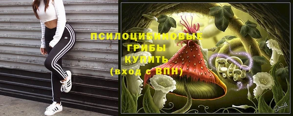 героин Балахна