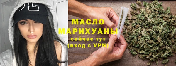ALPHA-PVP Баксан
