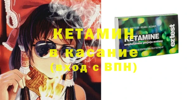героин Балахна
