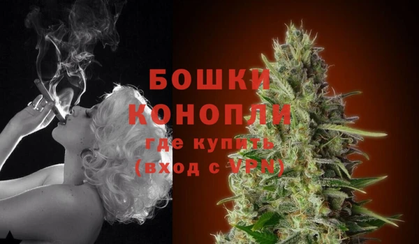 героин Балахна