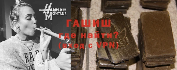 ALPHA-PVP Баксан