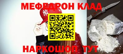 дурь Нарткала