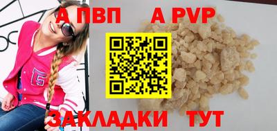 дурь Нарткала
