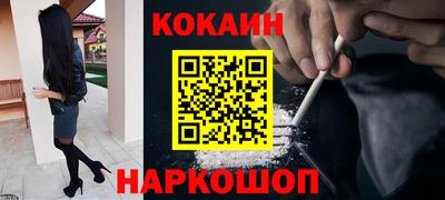 дурь Нарткала
