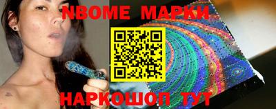дурь Нарткала