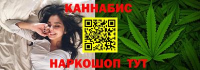 дурь Нарткала