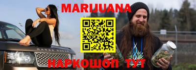 дурь Нарткала