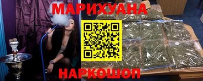 дурь Нарткала