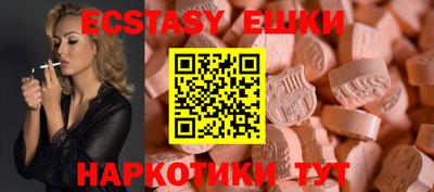 марихуана Нальчик