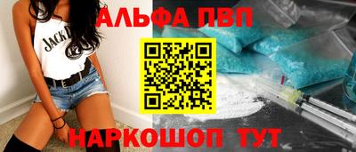 дурь Нарткала