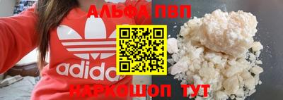 дурь Нарткала