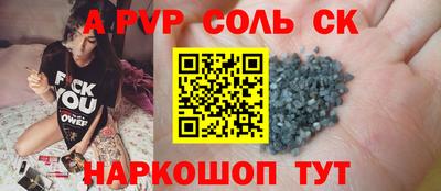 дурь Нарткала