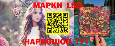 дурь Нарткала