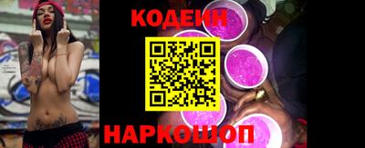 дурь Нарткала