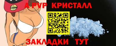 дурь Нарткала