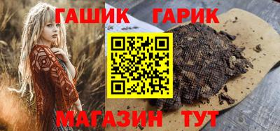 дурь Нарткала