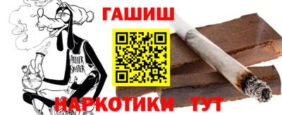 дурь Нарткала