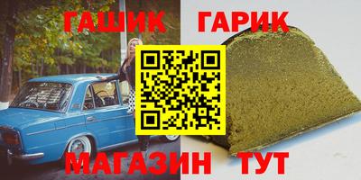 дурь Нарткала