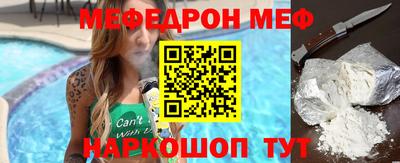 марихуана Нальчик