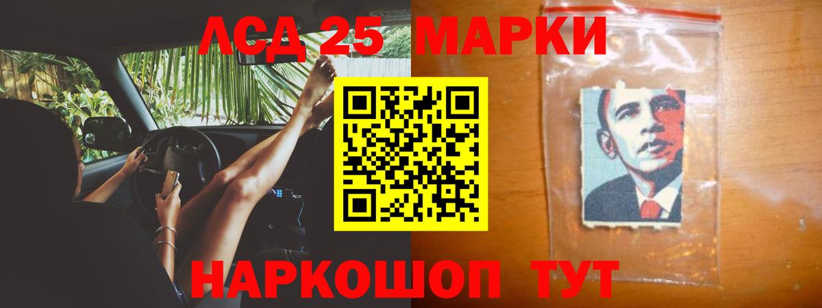 ЛСД экстази ecstasy  Вход с VPN  Лсд 25 экстази ecstasy  Верхняя Салда 