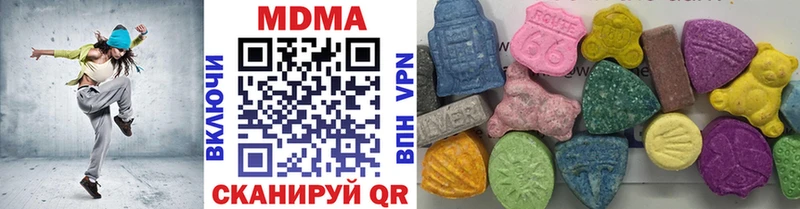 blacksprut ССЫЛКА  Верхняя Салда  MDMA Molly  наркошоп 