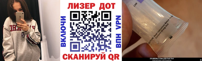Наркотические марки 1,5мг  хочу наркоту  Верхняя Салда 