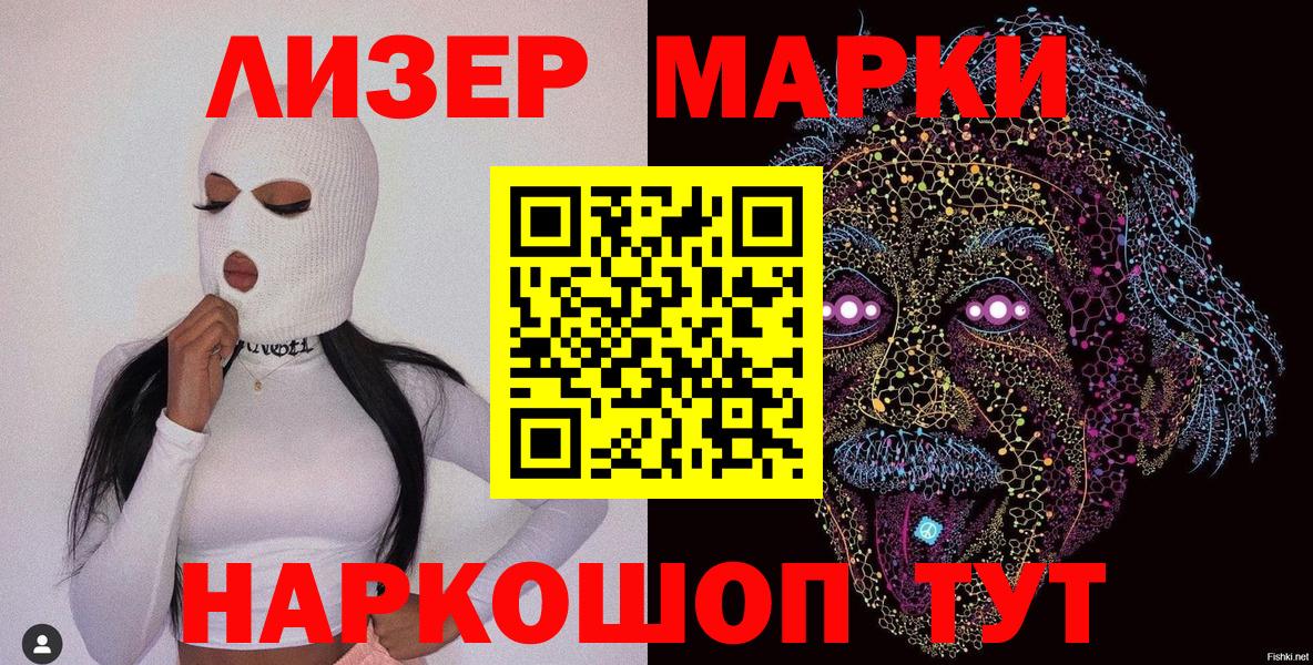 Верхняя Салда  LSD-25  Мефедрон  Где купить наркотики?  Экстази  Вход с VPN  Гашиш  Меф   Марихуана  Кокаин 
