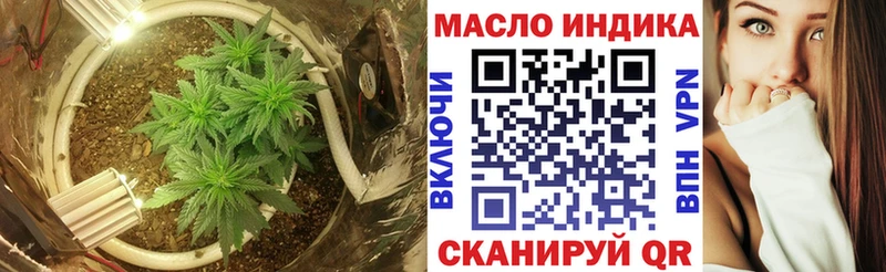 ТГК вейп  цена   hydra зеркало  Верхняя Салда 