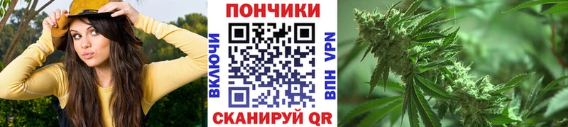 Каннабис семена Верхняя Салда