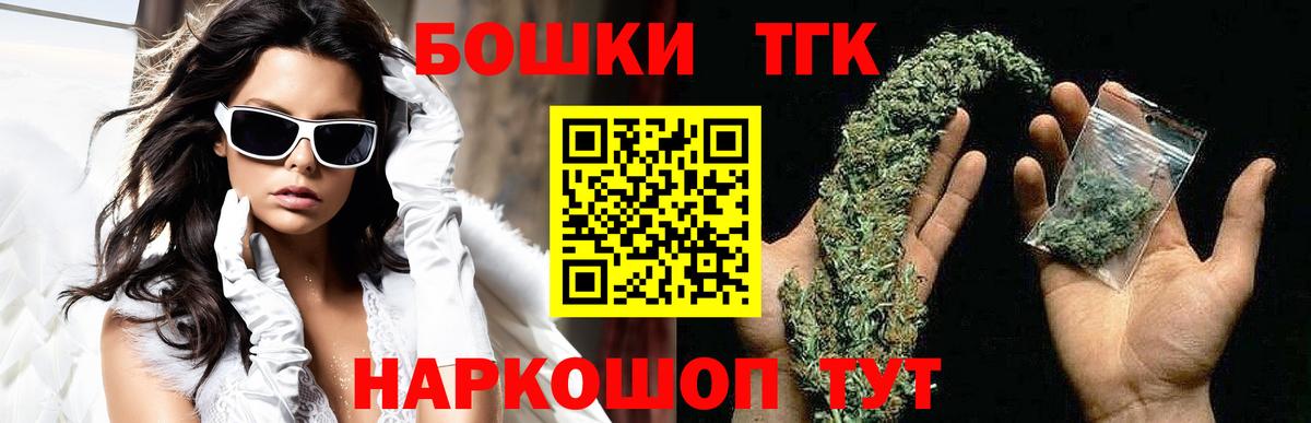 Верхняя Салда  Бошки марихуана конопля  Вход с VPN  Канабис Amnesia  МАРИХУАНА OG Kush  Марихуана LSD WEED 